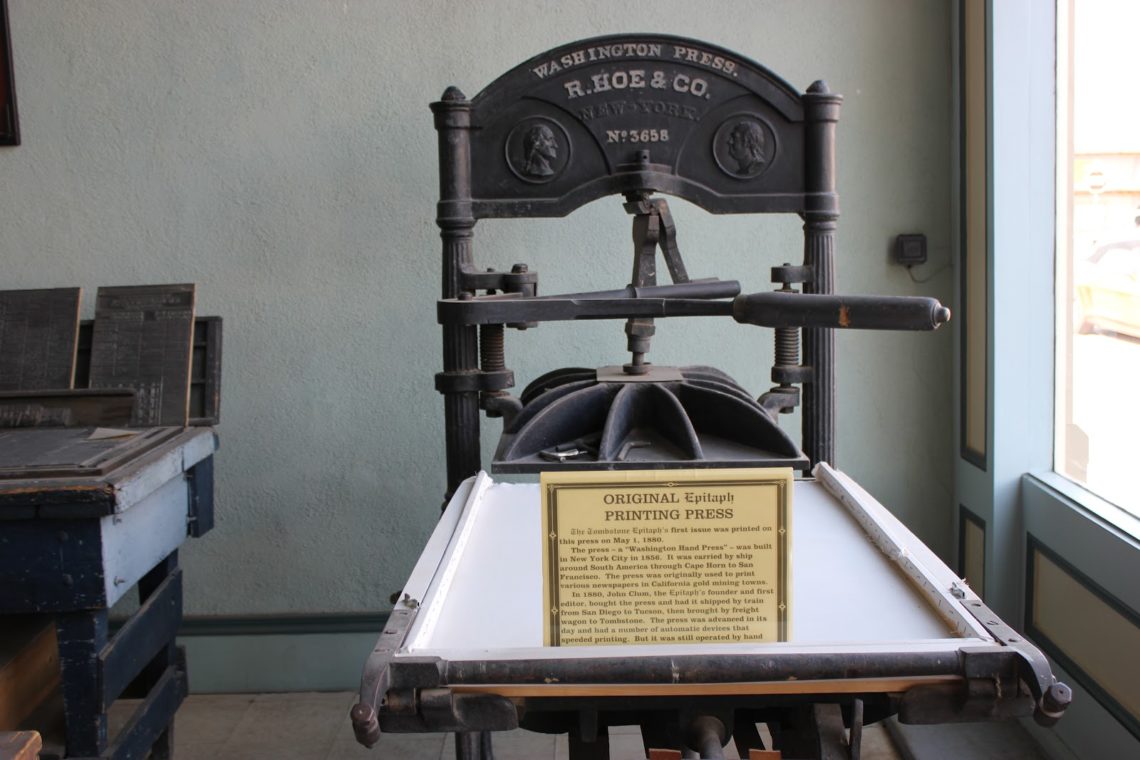 The printing press in Tombstone Arizona. 