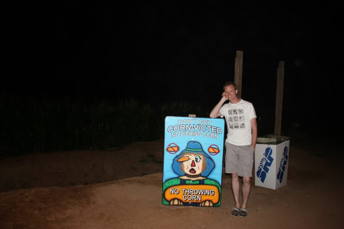 Schnepf Farms corn maze. 