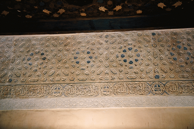 Ceilings at the Alhambra. 