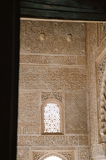 Murals in the Alhambra. 