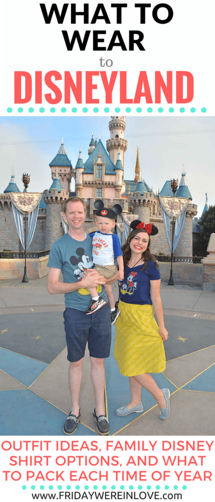 What to Wear to Disneyland + The Best Disney Family Shirts